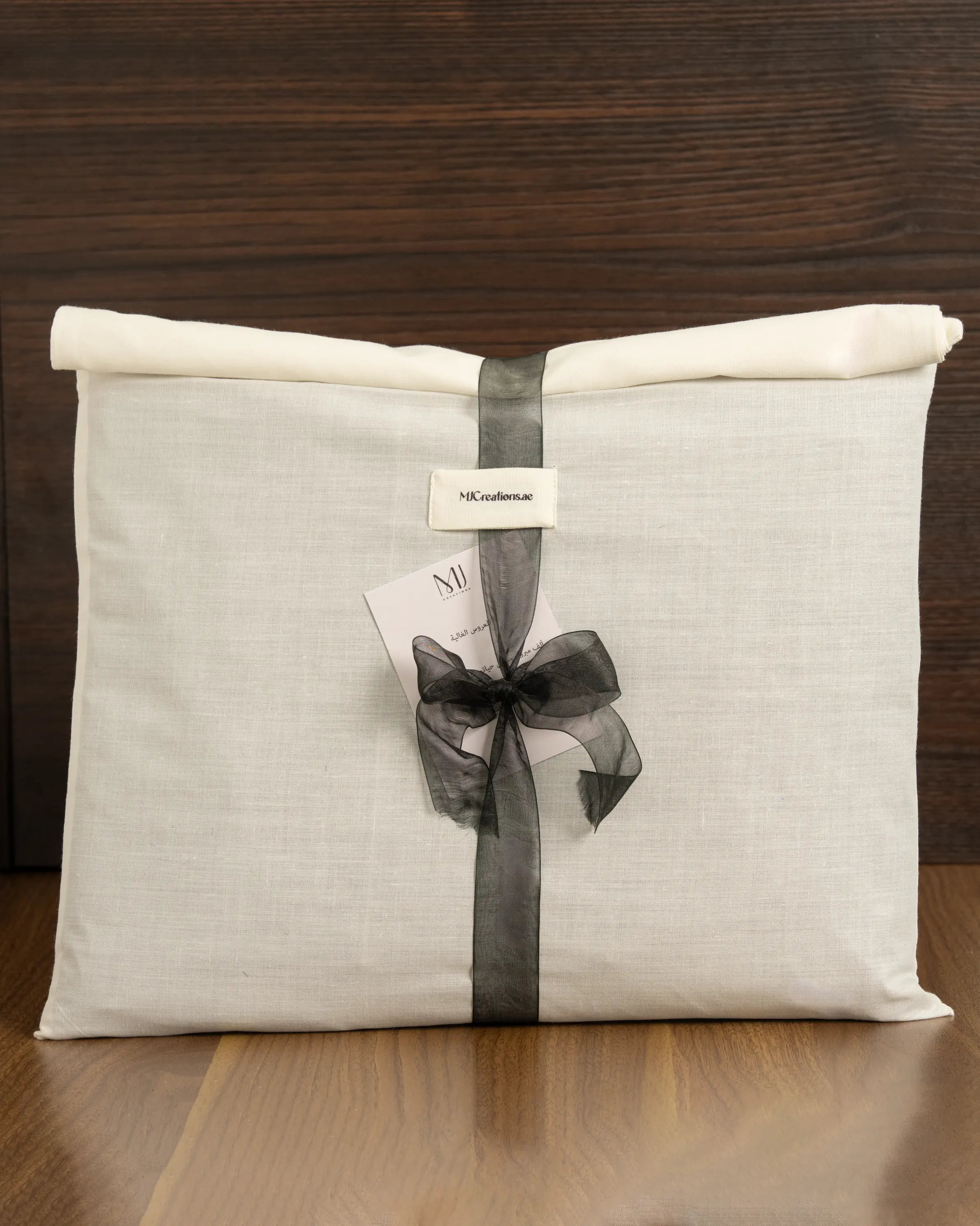 Gift Fabric Bag