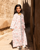 Marrakech Pearl Kid
