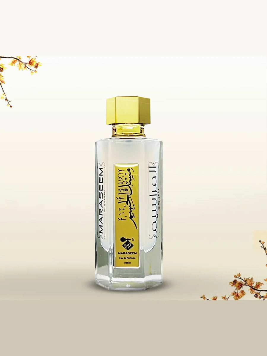 Body Musk Perfume